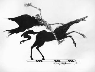 Ralph Steadman - Lloyds Bank Logo