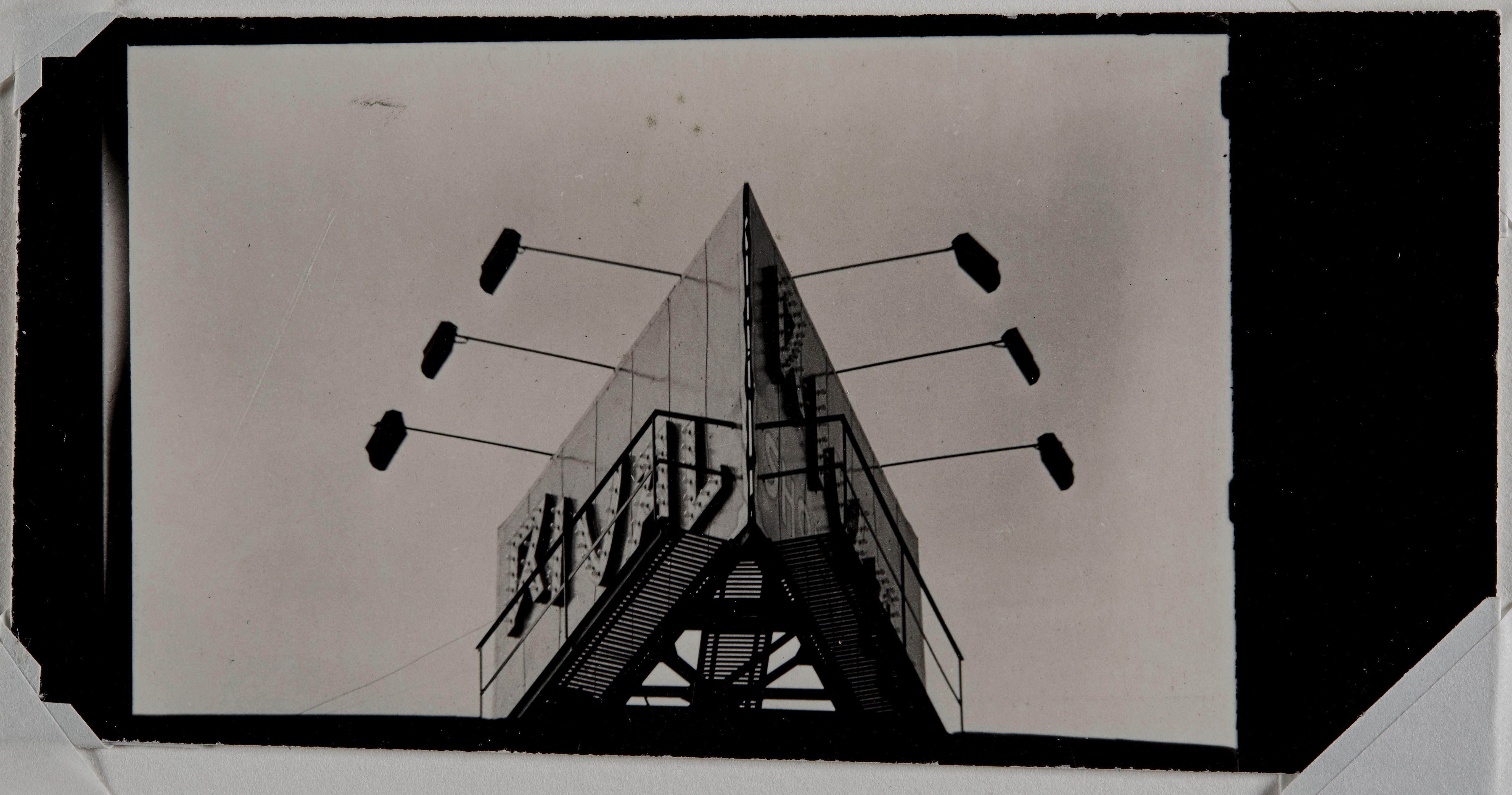 Ralph Steiner - Rival