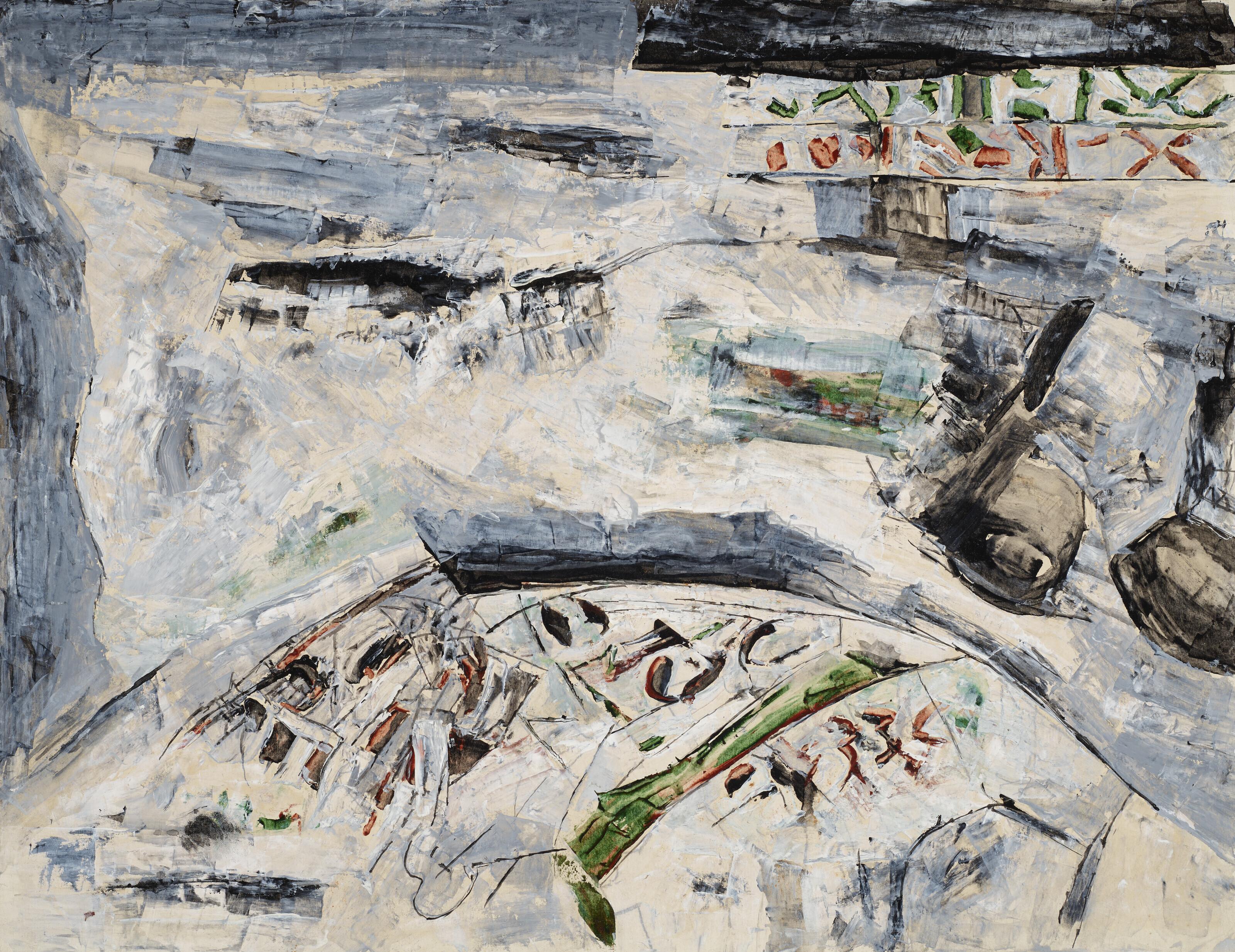 Ram Kumar - Untitled