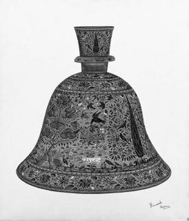 Ramesh Sharma - Hookah Base