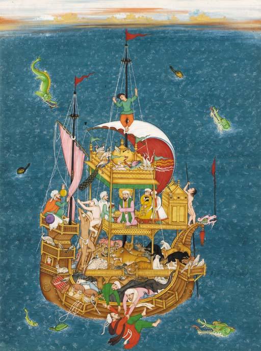 Ramesh Sharma - Noah\'S Ark