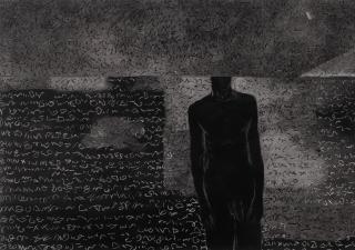 Rameshwar Broota - Scripted in Time II