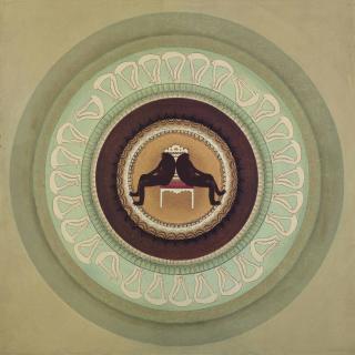 Rameshwar Broota - The Game