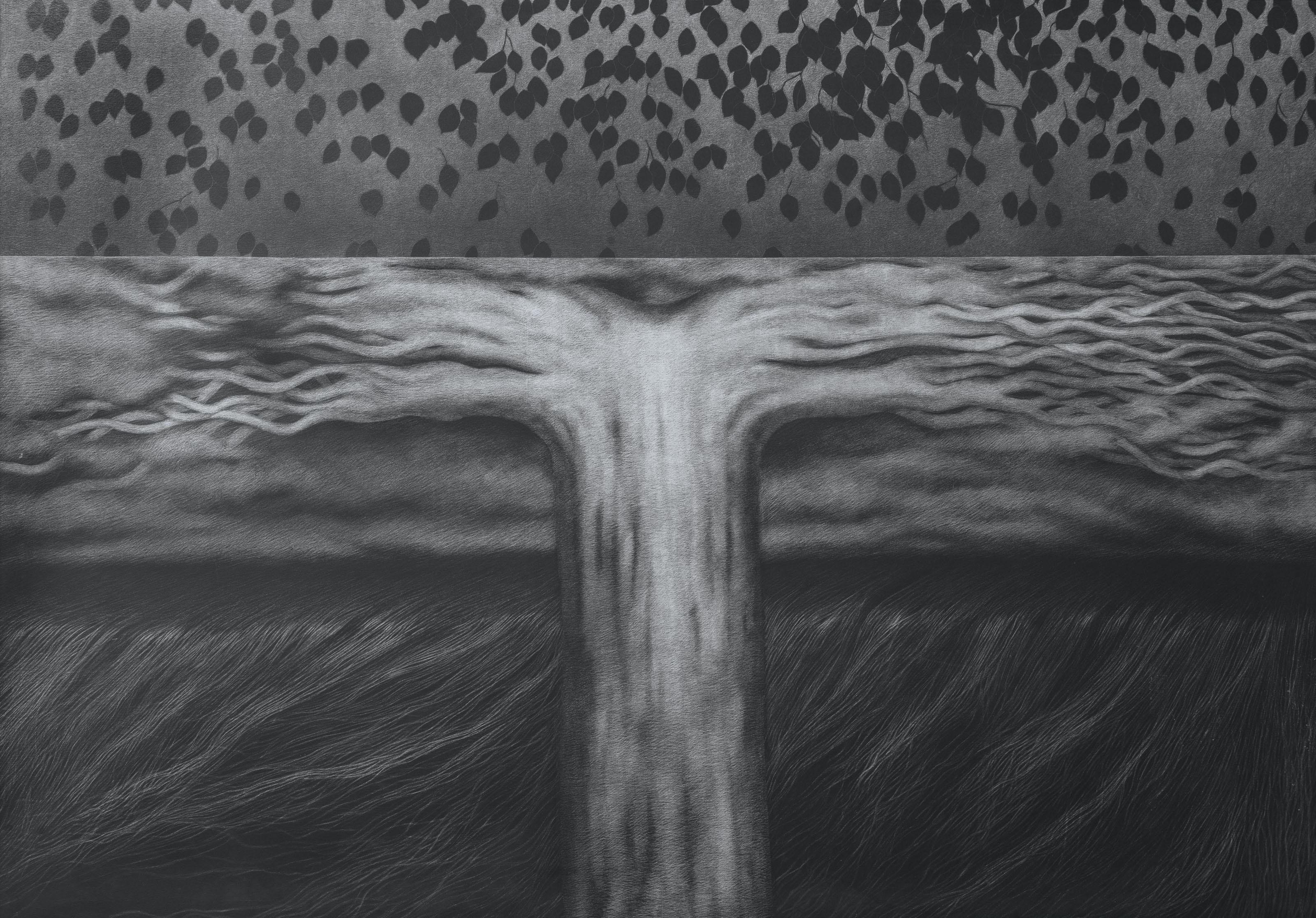 Rameshwar Broota - The Other Space