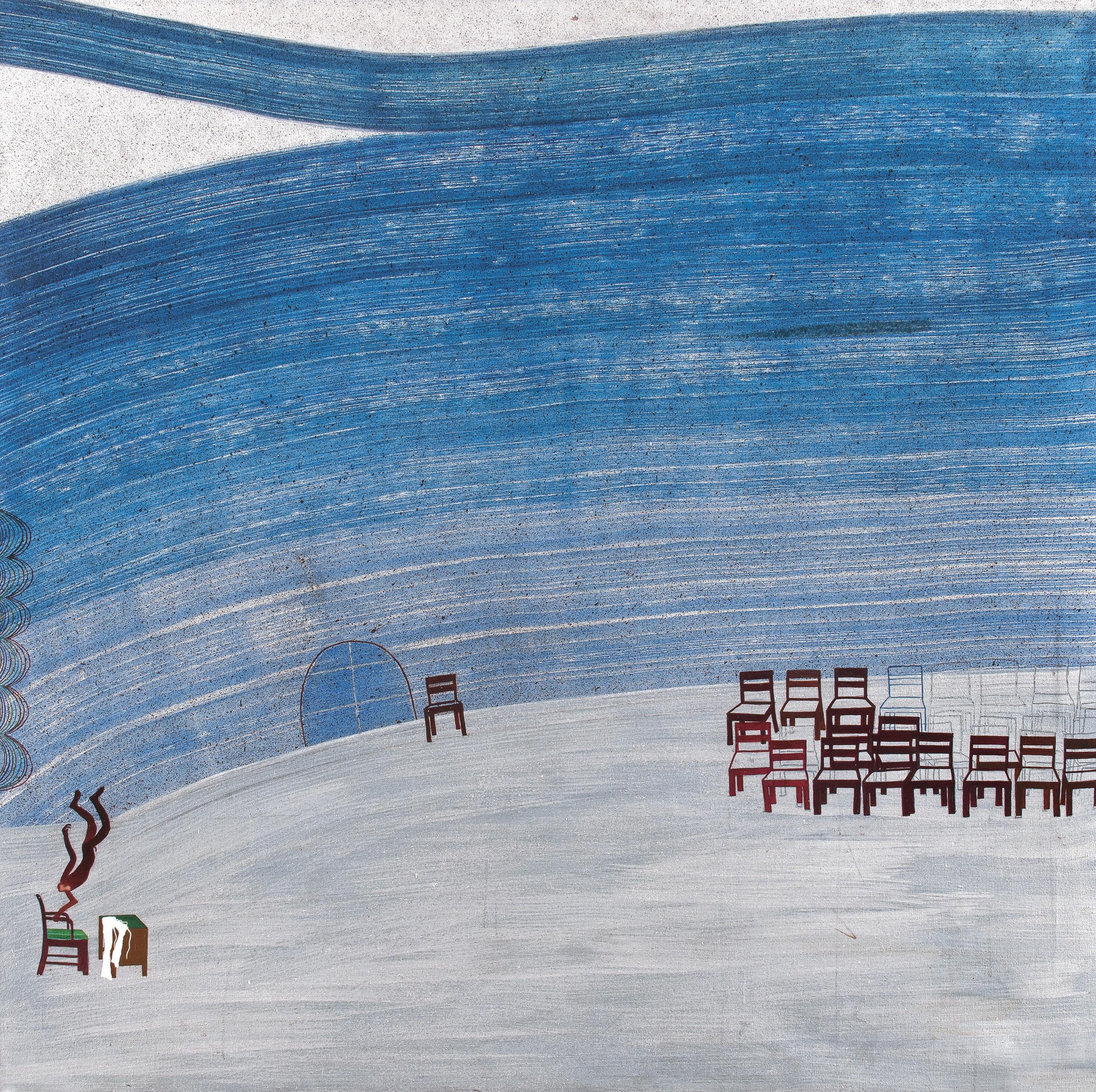 Rameshwar Broota - The Trial