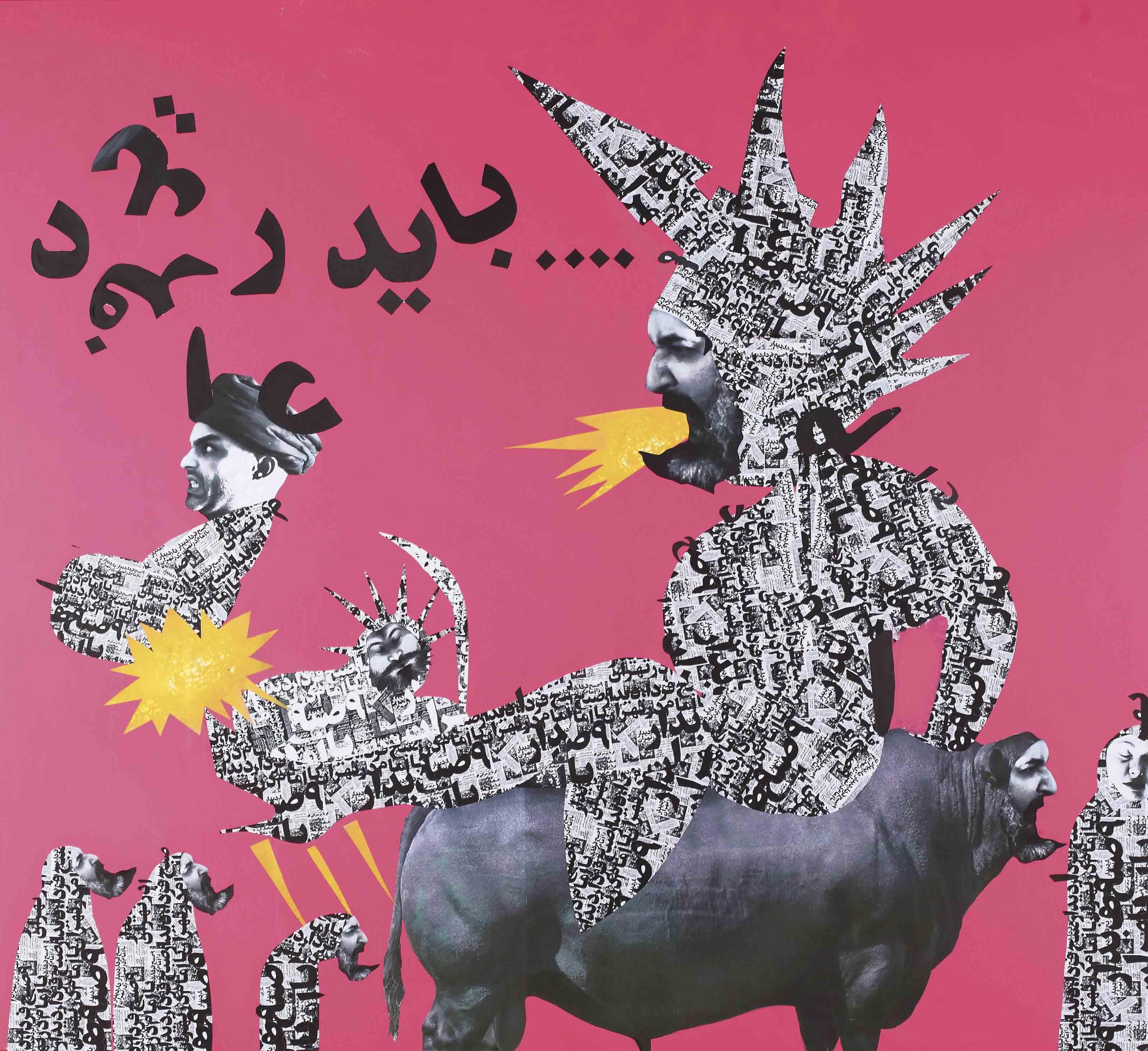 Ramin Haerizadeh - Buffalo Soldier