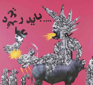 Ramin Haerizadeh - Buffalo Soldier