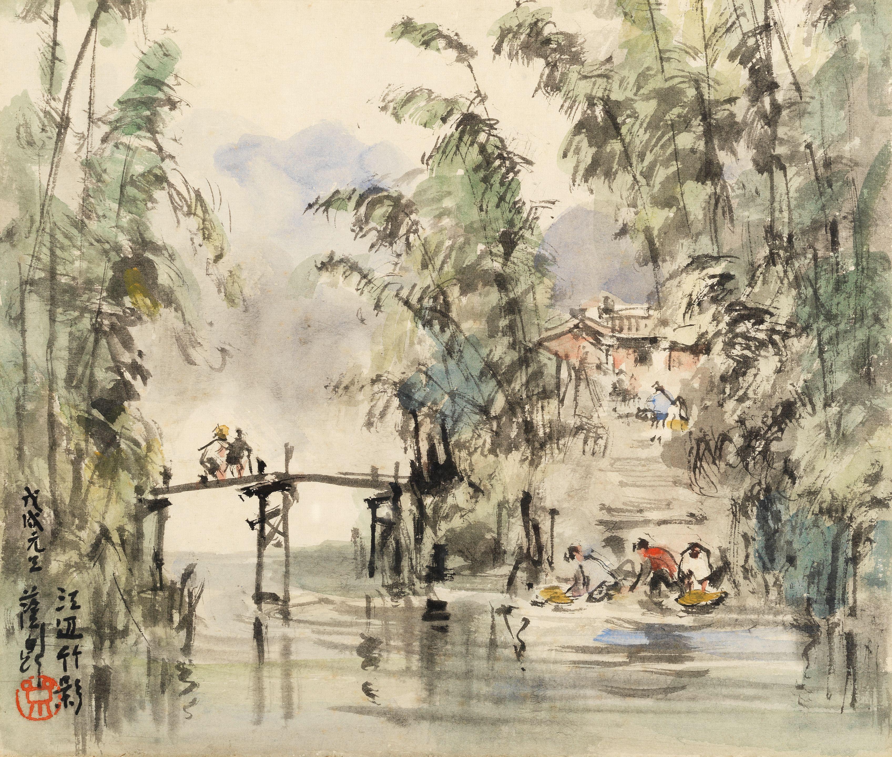 Ran In-Ting - Bamboo by the riverside