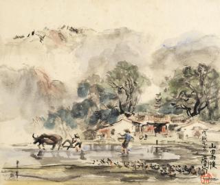 Ran In-Ting - Fields in the mountain after the rain