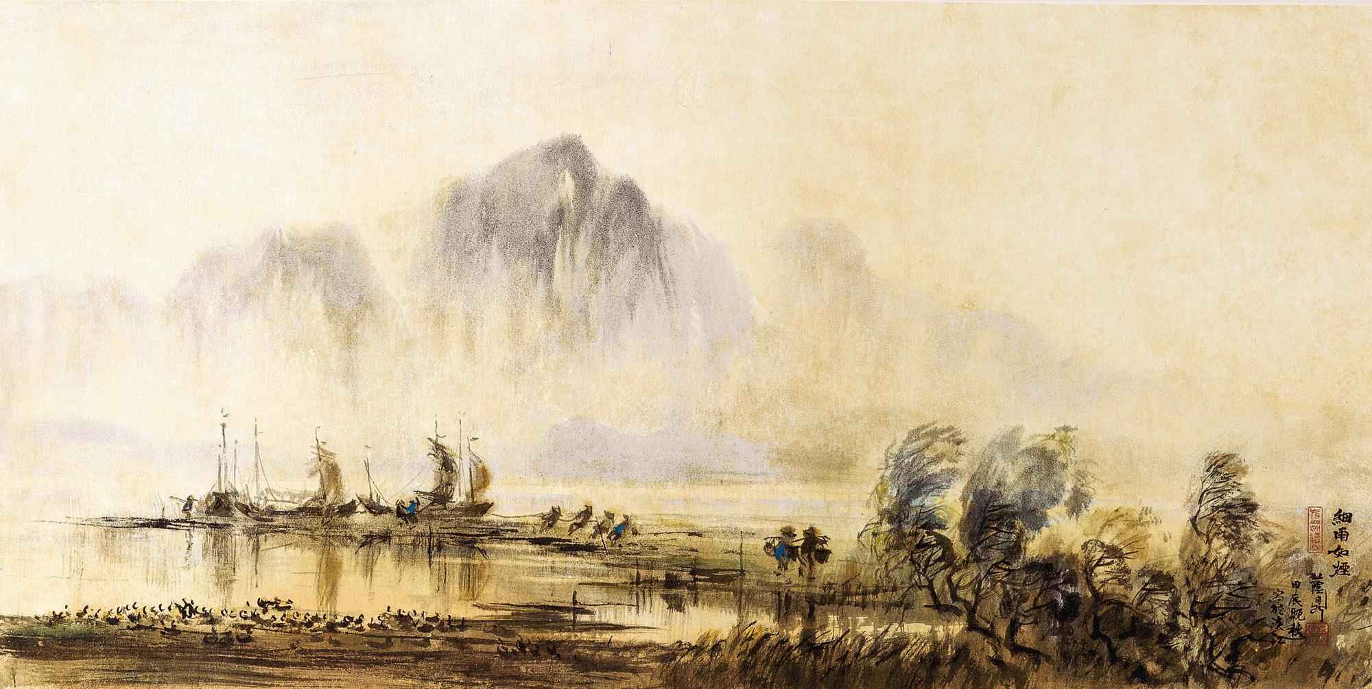 Ran In-Ting - Fishing Boats by the Misty River