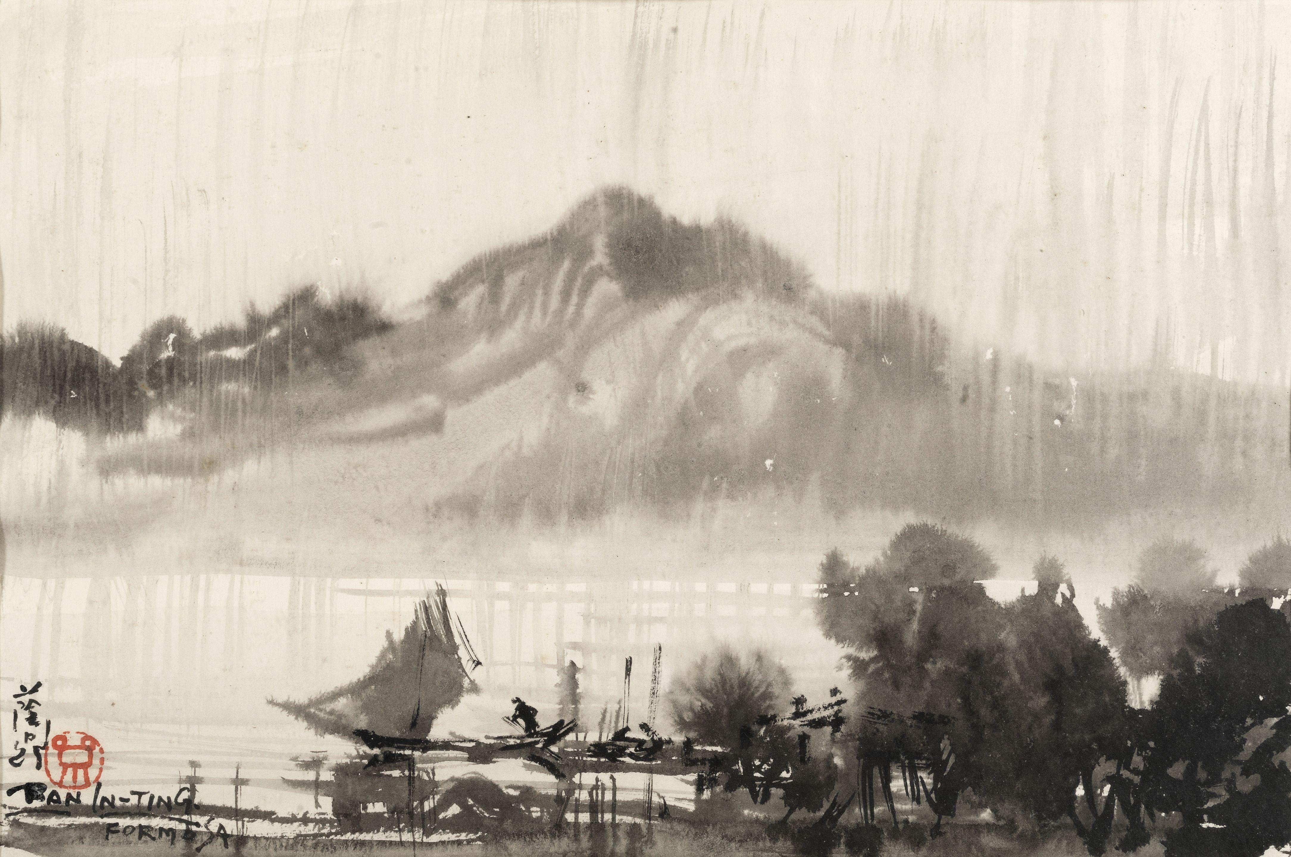 Ran In-Ting - Formosa in the rain