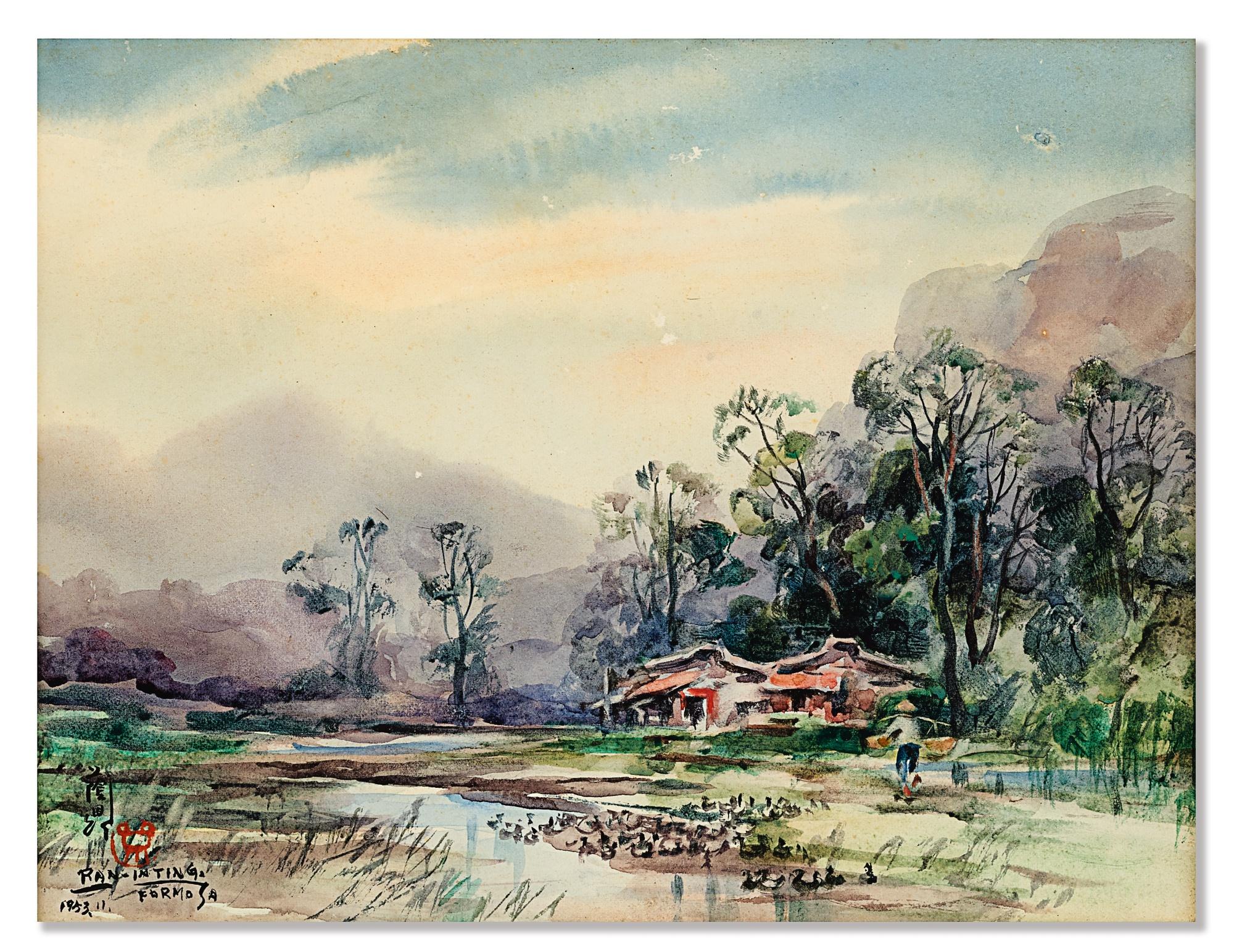 Ran In-Ting - Formosa