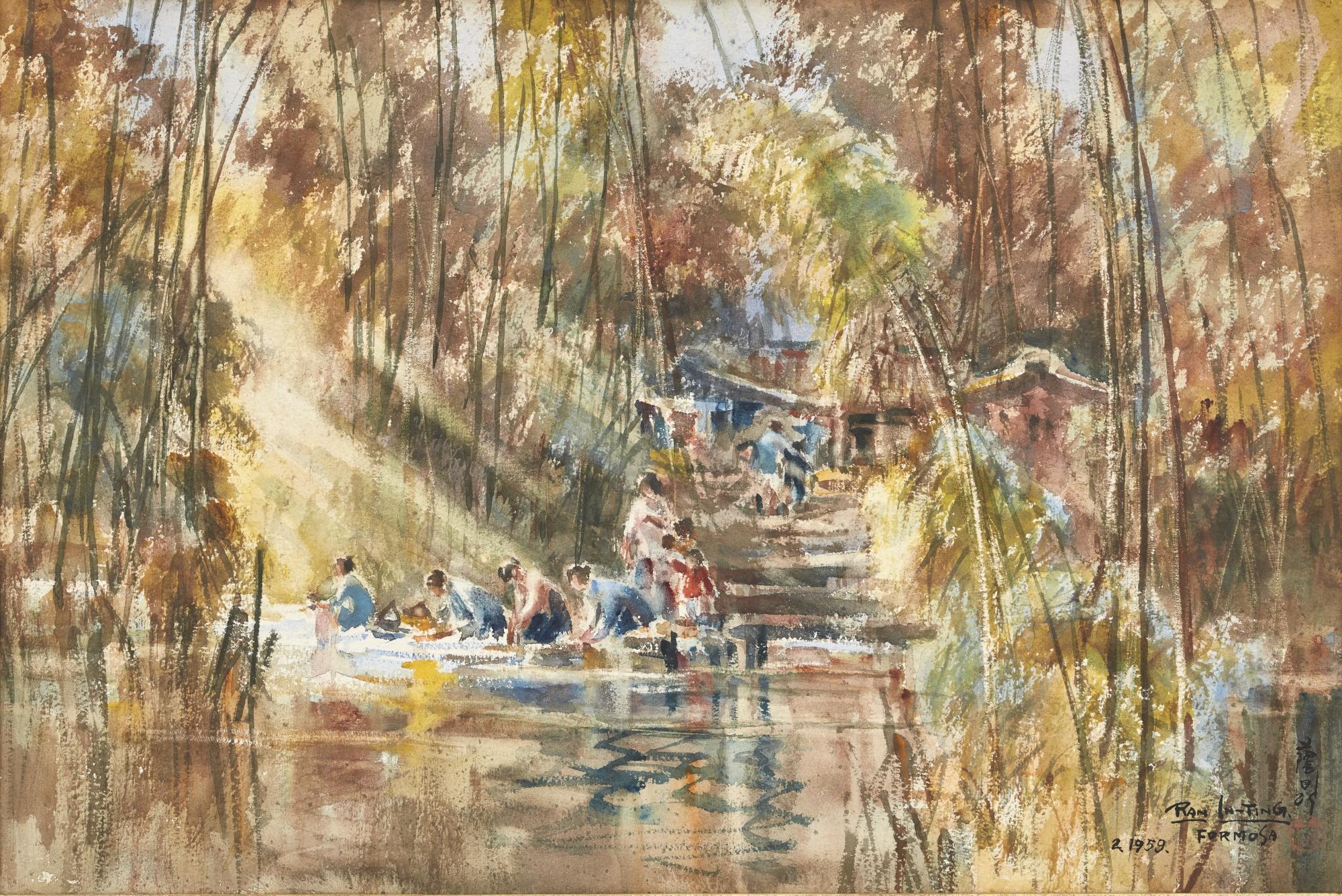 Ran In-Ting - Formosa 