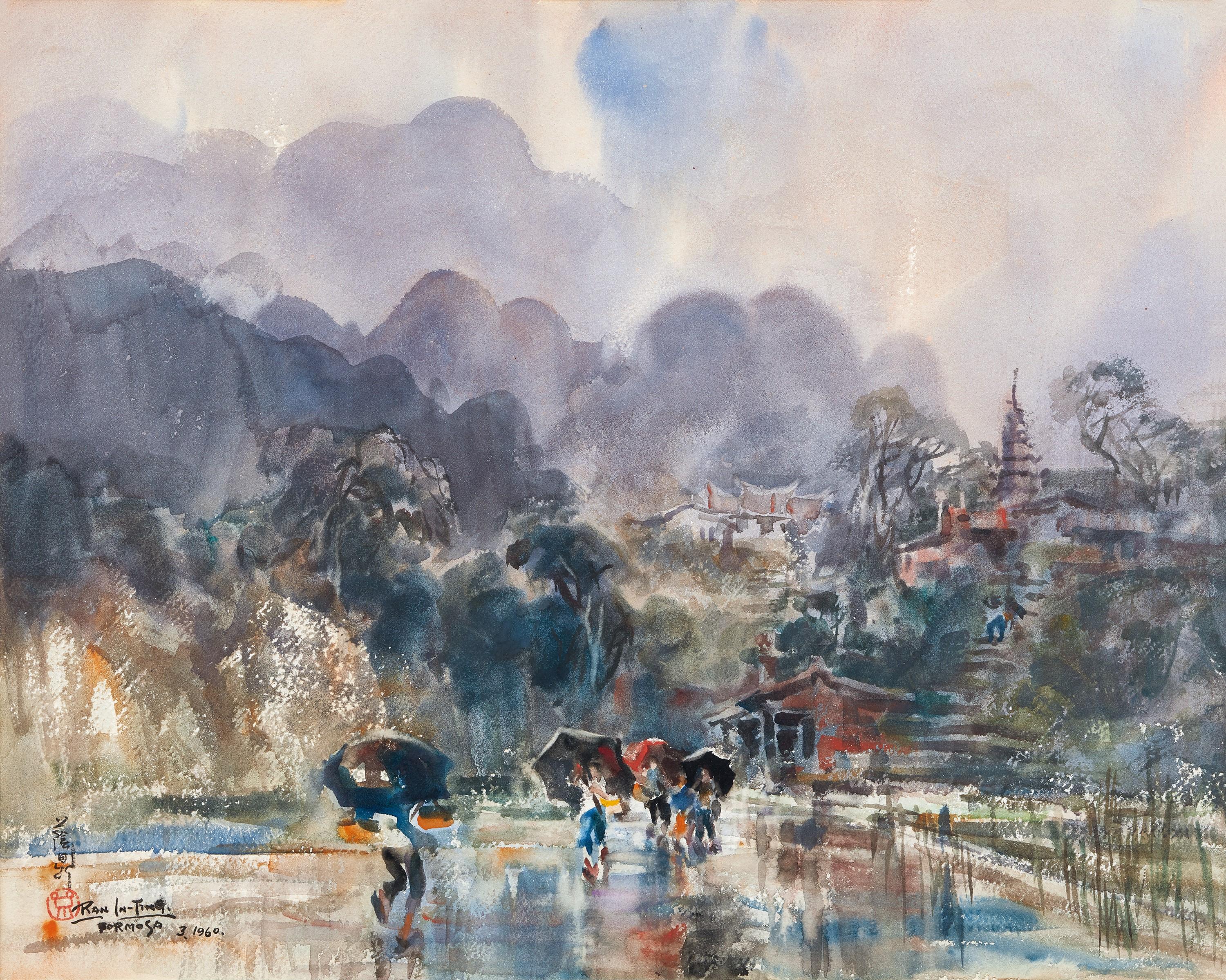 Ran In-Ting - Raining Lane(Painted In 1960)