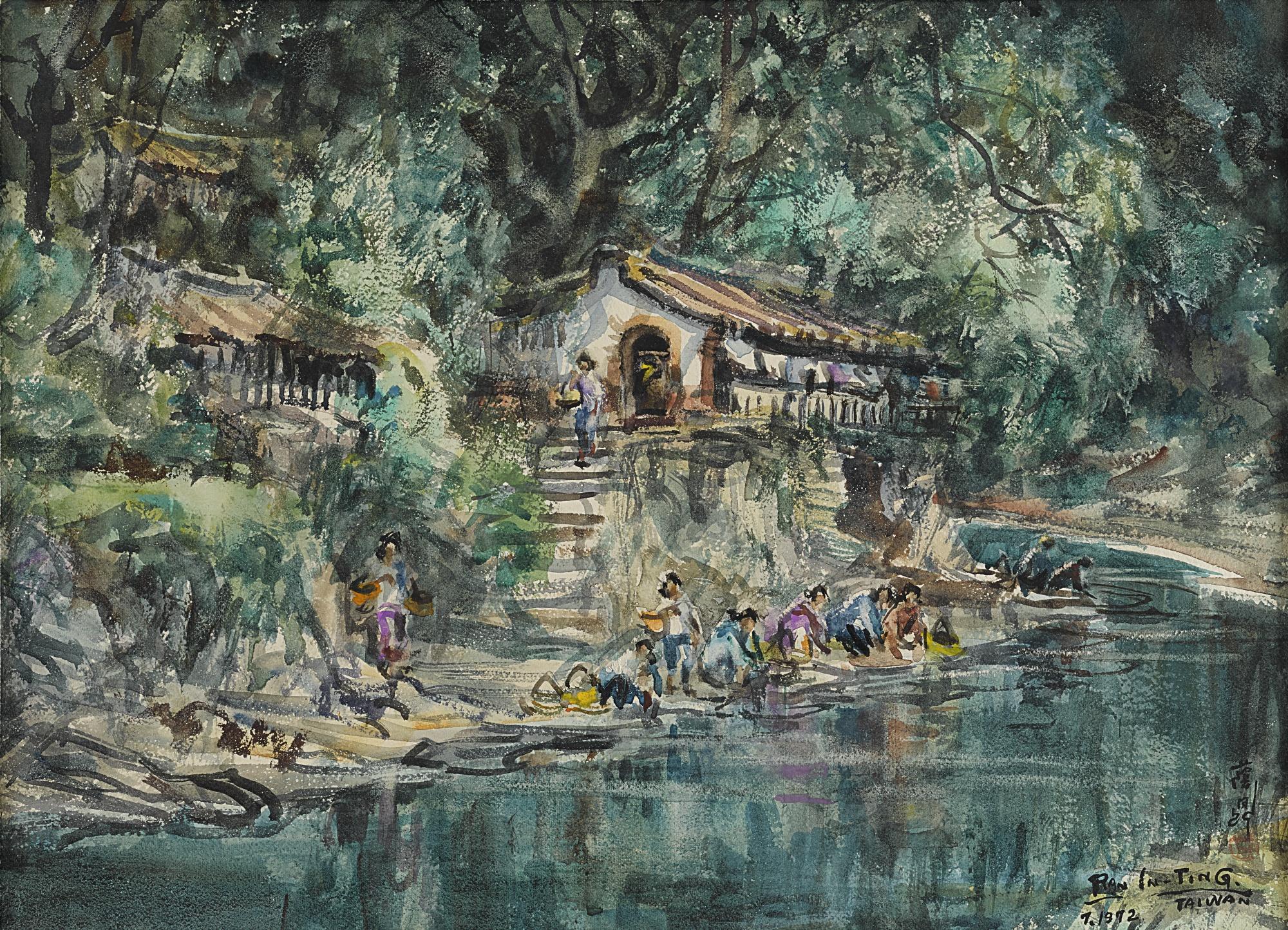 Ran In-Ting - Taiwan