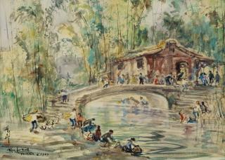 Ran In-Ting - Village Scenery