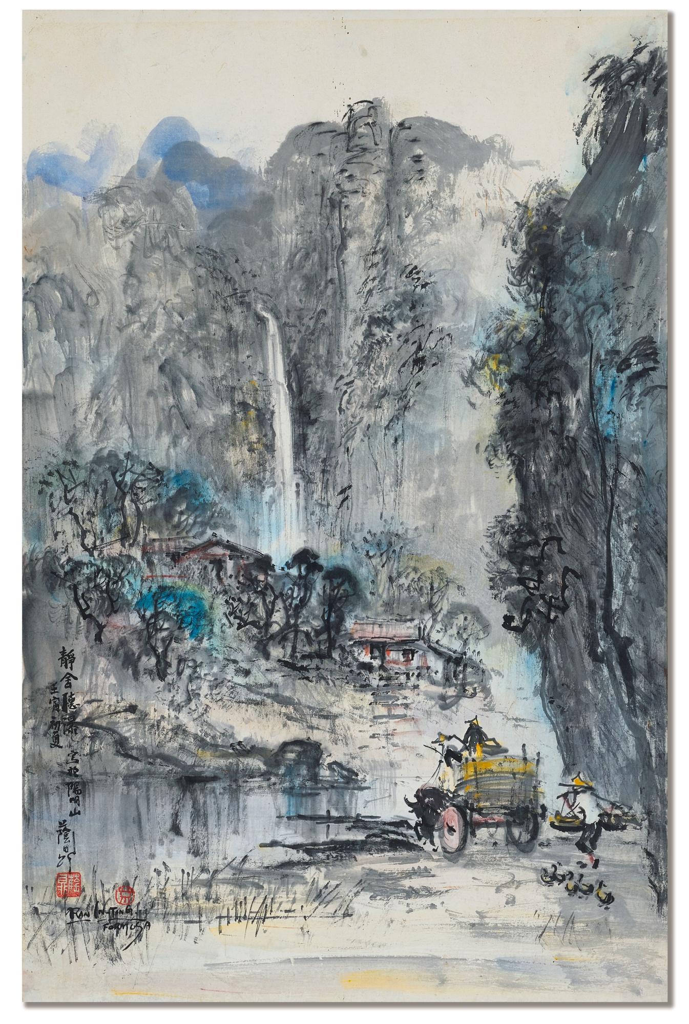 Ran In-Ting - Waterfall