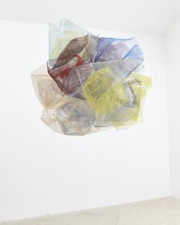 Rana Begum - NO. 1183 Mesh