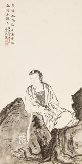 Rao Zongyi - Guanyin