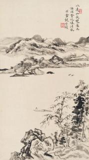 Rao Zongyi - Landscape