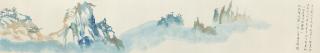 Rao Zongyi - Mount Huang in Mogu Style