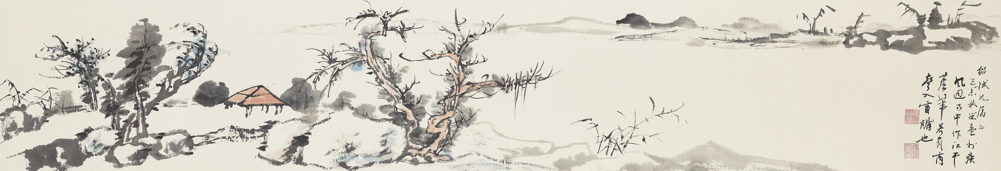 Rao Zongyi - River Landscape