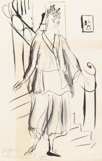 Raoul Dufy - Design for pyjamas
