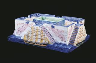 Raoul Dufy - Jardin de salon, la marine