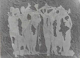 Raoul Ubac - Le Mur V, 1937