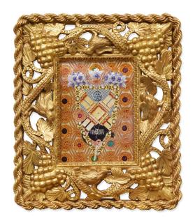 Rashaad Newsome - Saltire Compton