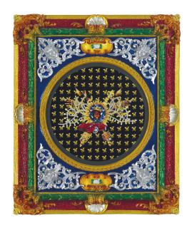 Rashaad Newsome - Sun King