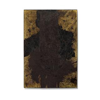 Rashid Johnson - Carver