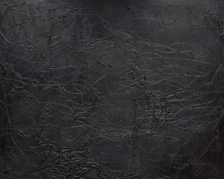 Rashid Johnson - Cosmic Slop \