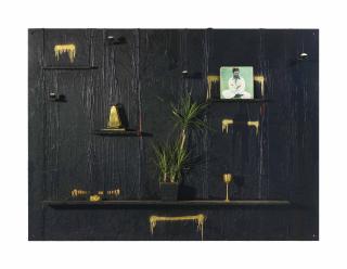 Rashid Johnson - Triangle