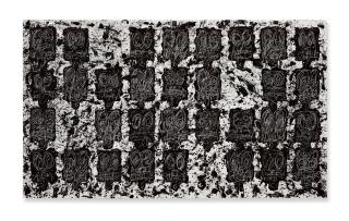 Rashid Johnson - Untitled Anxious Audience