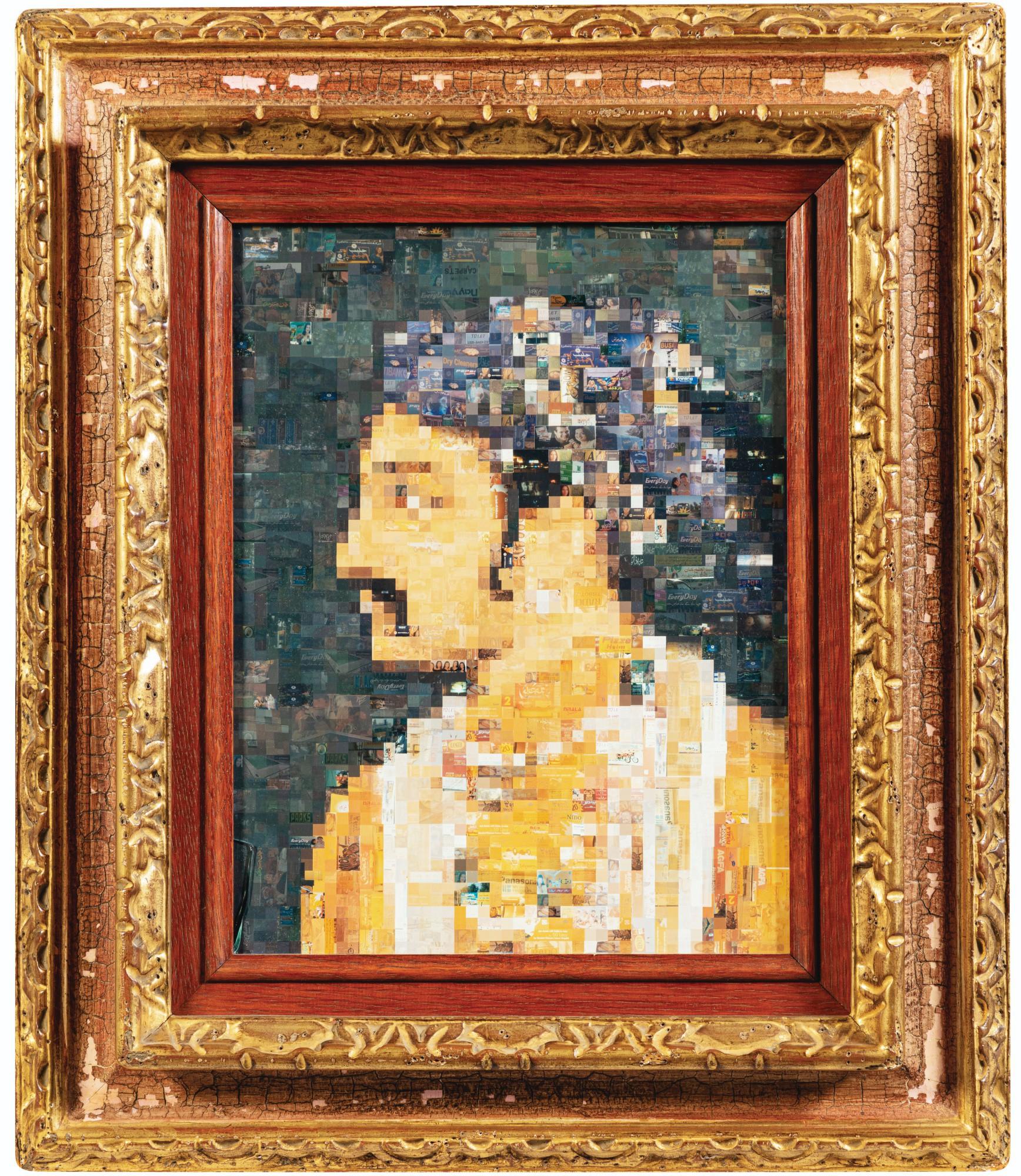 Rashid Rana - I Love Miniatures