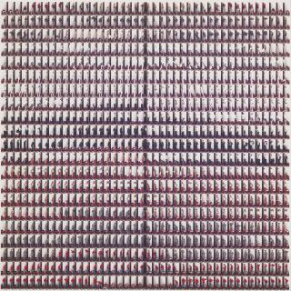 Rashid Rana - Identical Views II