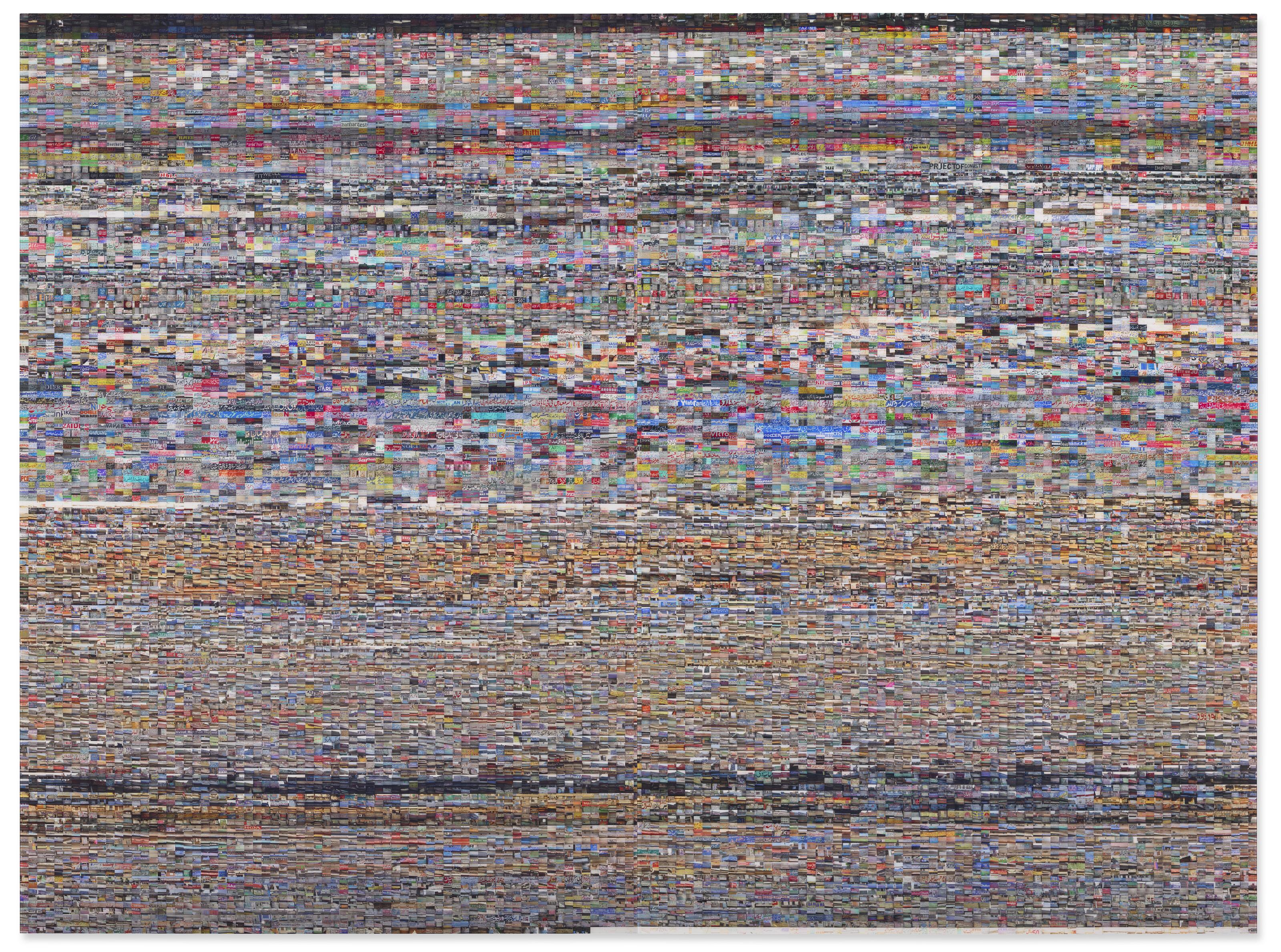 Rashid Rana - Language Series #1