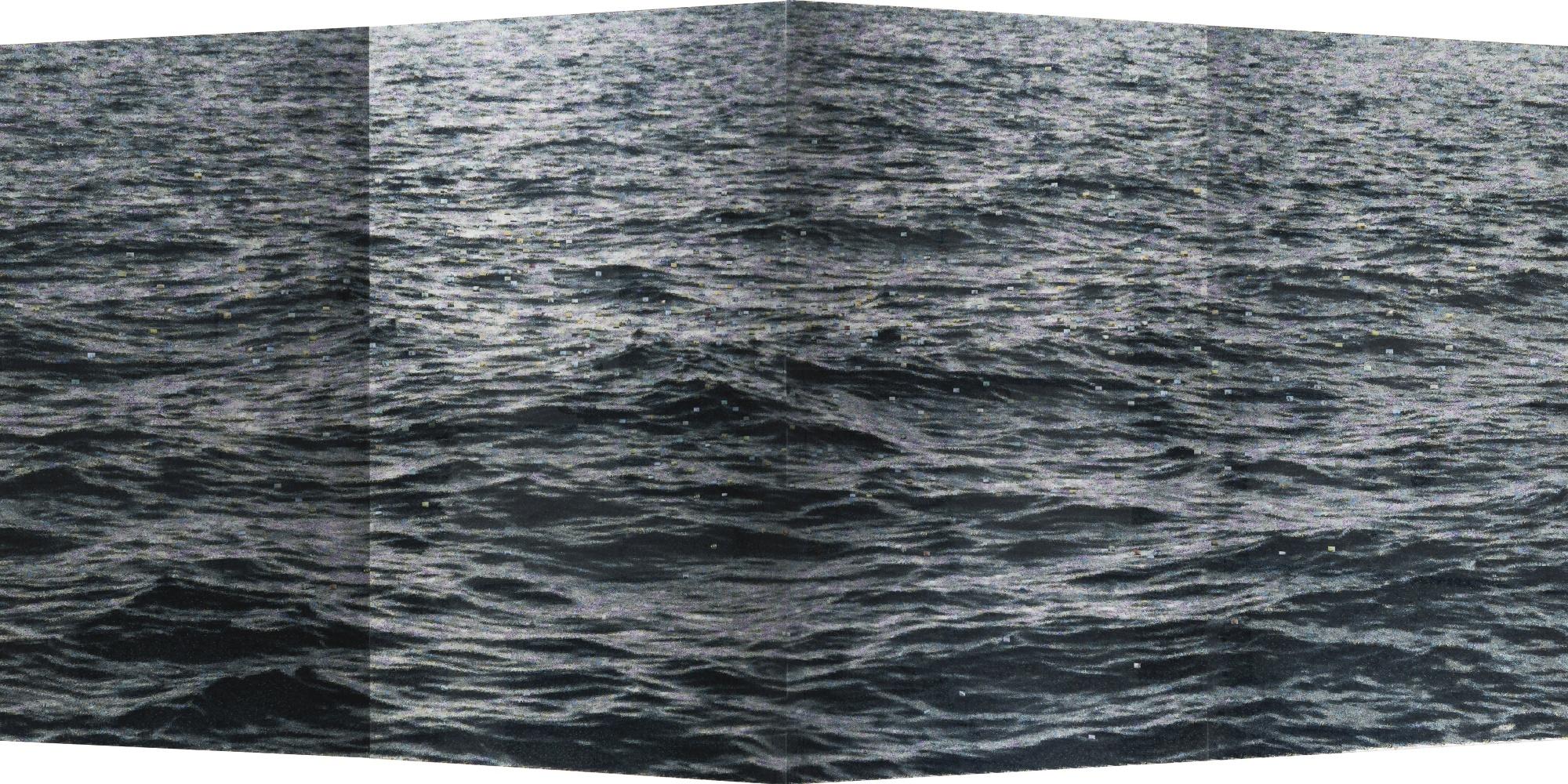 Rashid Rana - Offshore Accounts - 1