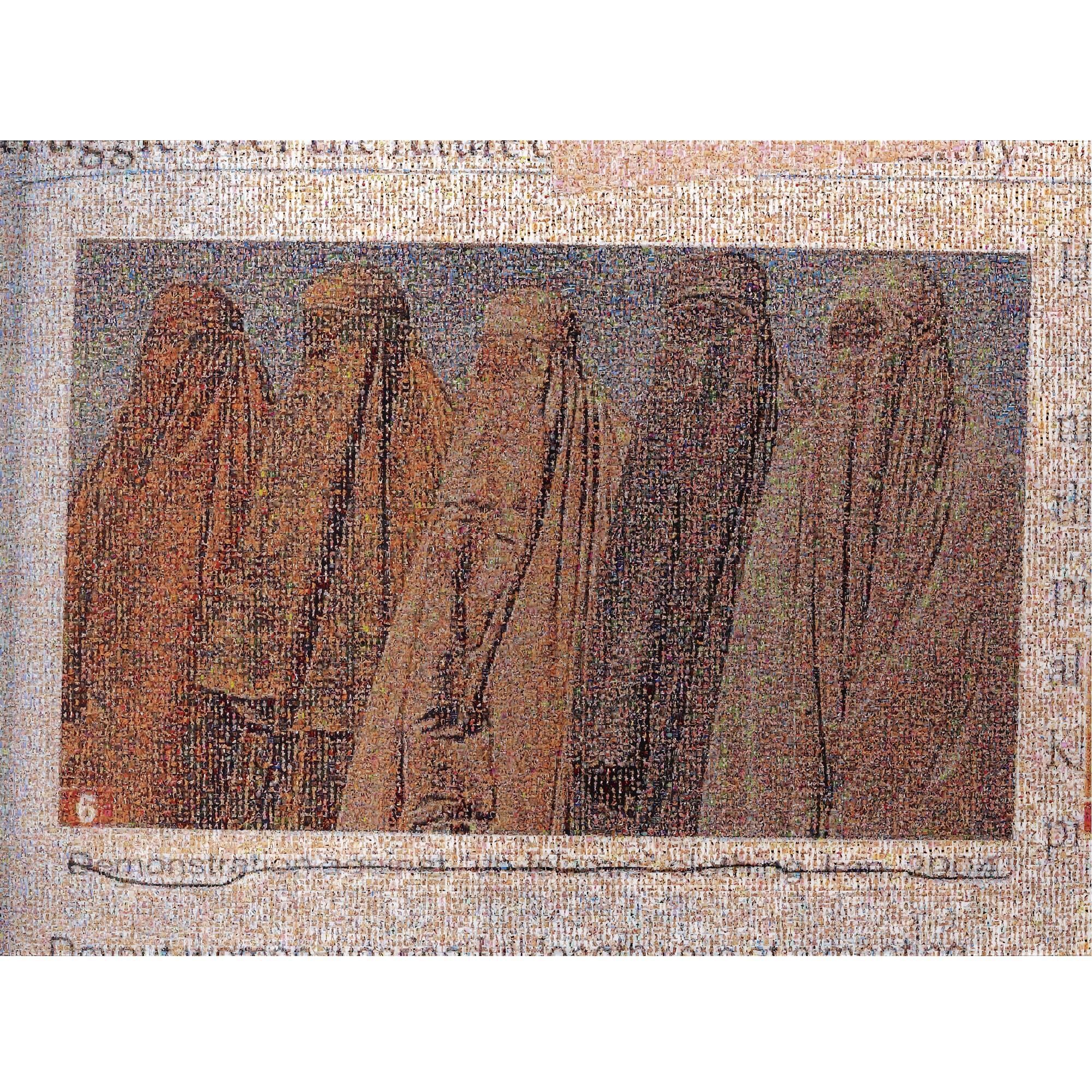 Rashid Rana - Veil #6