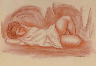 Raúl Anguiano - Muchacha en Una Cueva