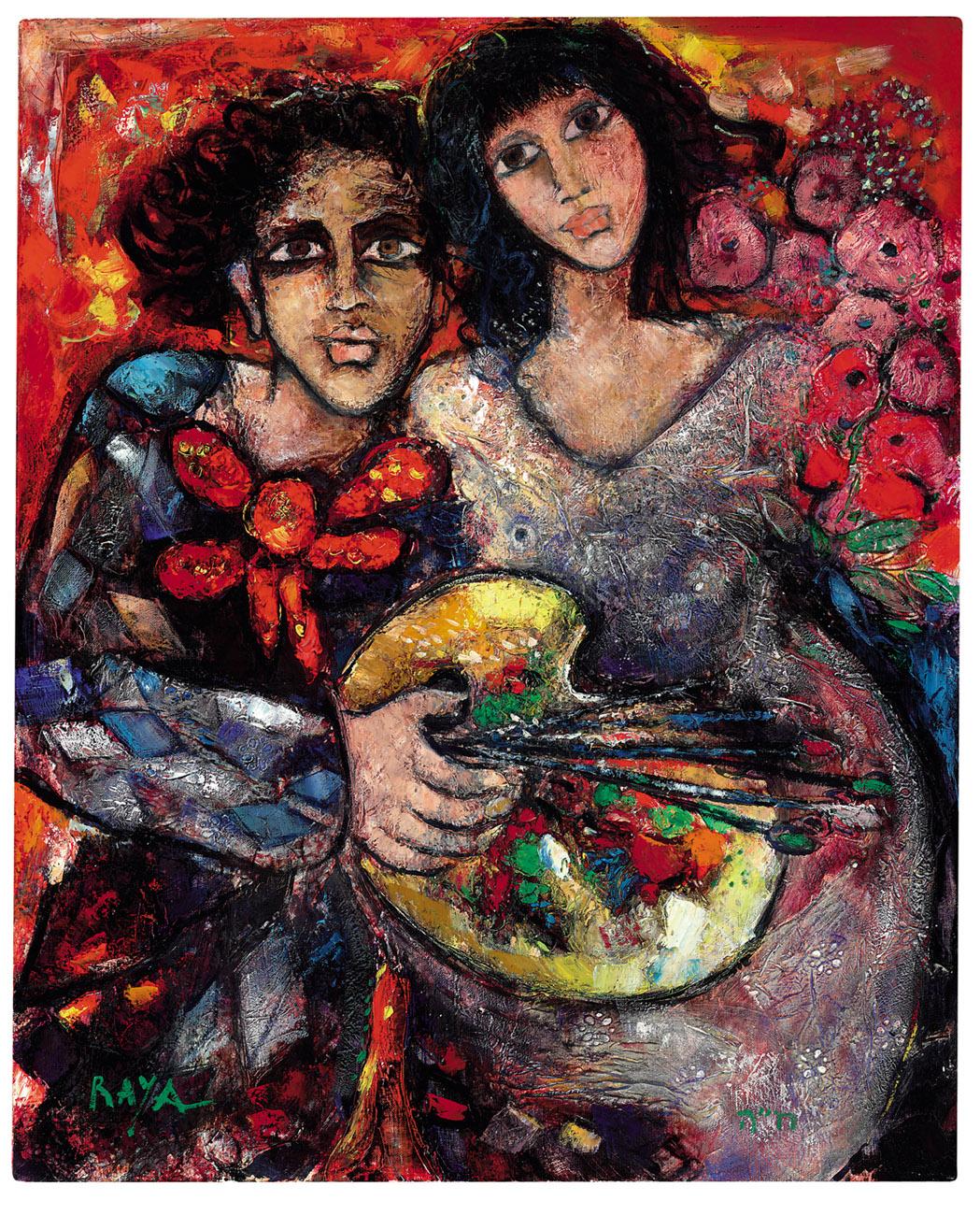 Raya Sorkine - L\'espoir du peintre