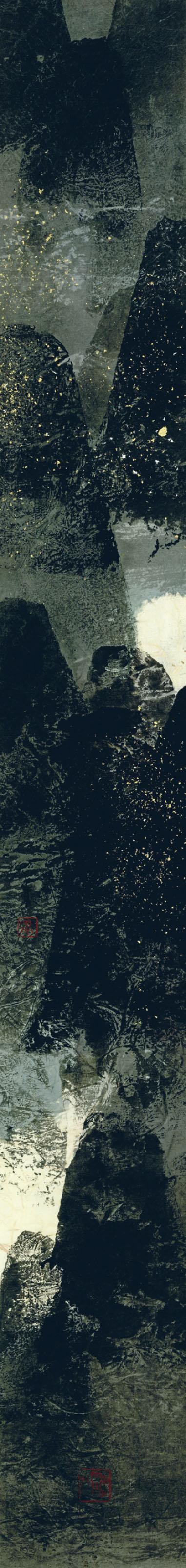 Raymond Fung - 18 Shades in Ink (17)