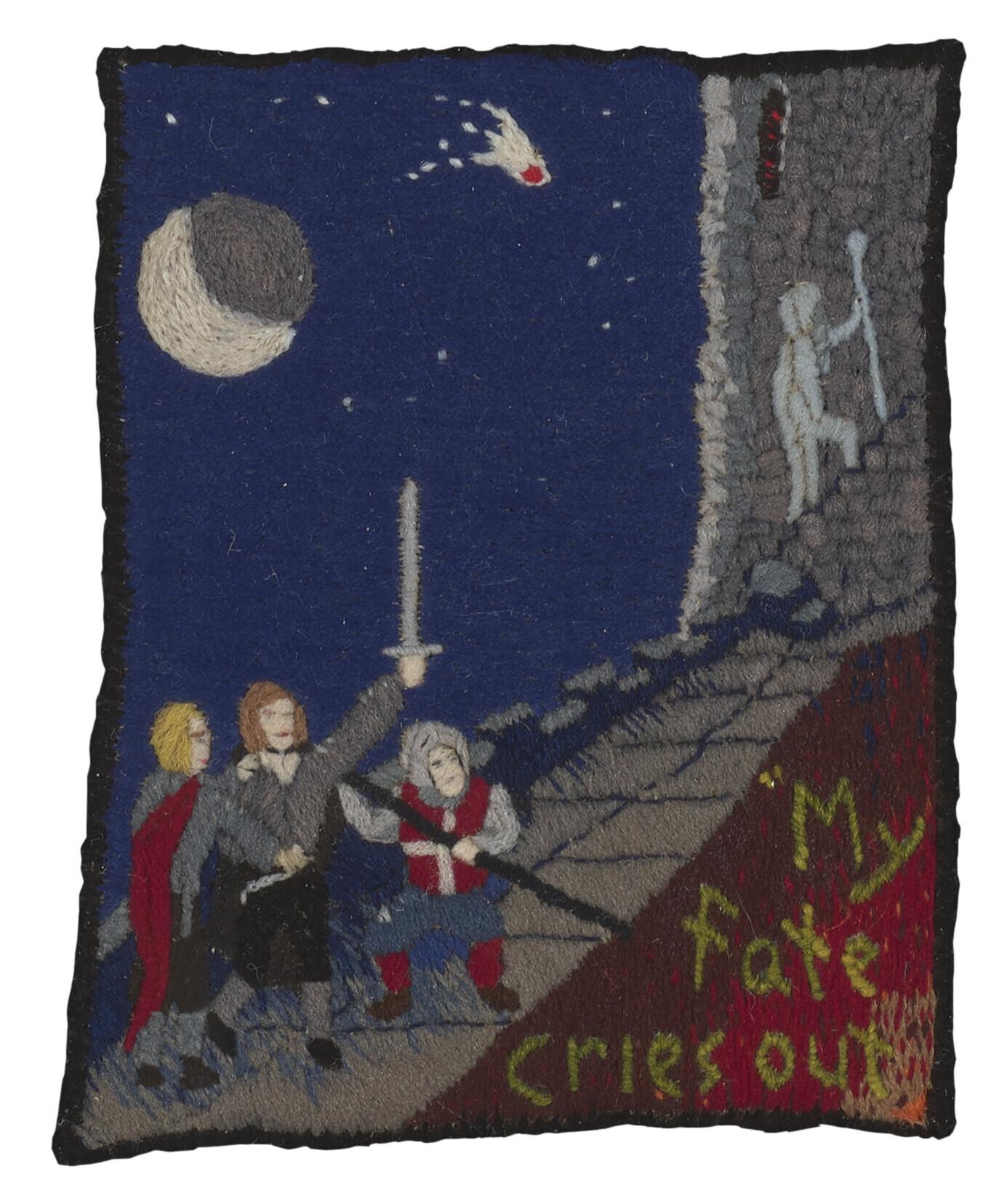 Raymond Materson - My Fate Cries Out