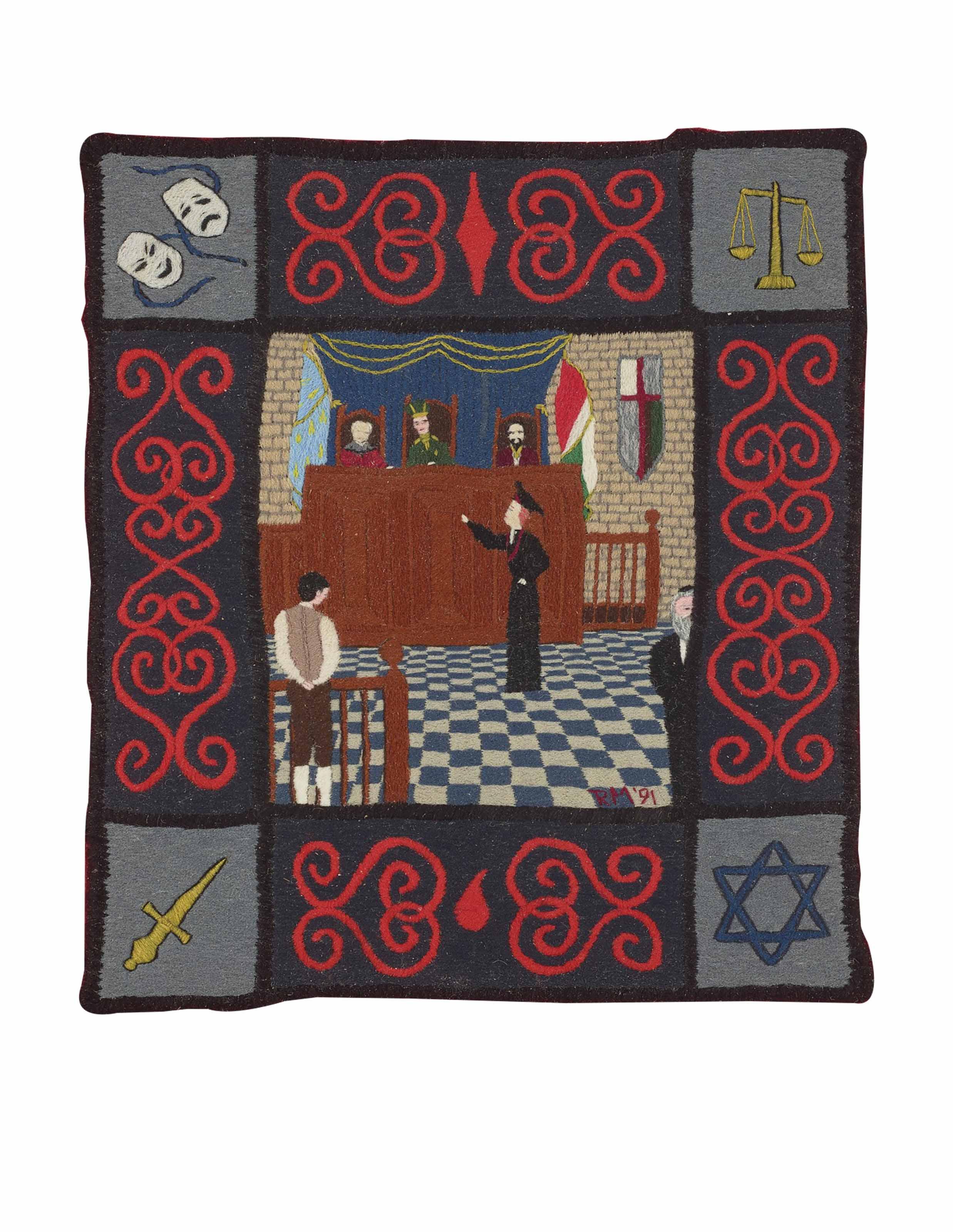 Raymond Materson - The Quality of Mercy, 1991