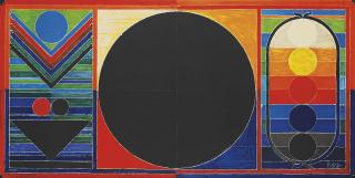 Raza Sayed Haider - Composition geometrique