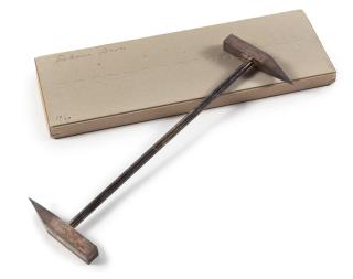 Rebecca Horn - Der Doppelgänger (Doppelhammer)