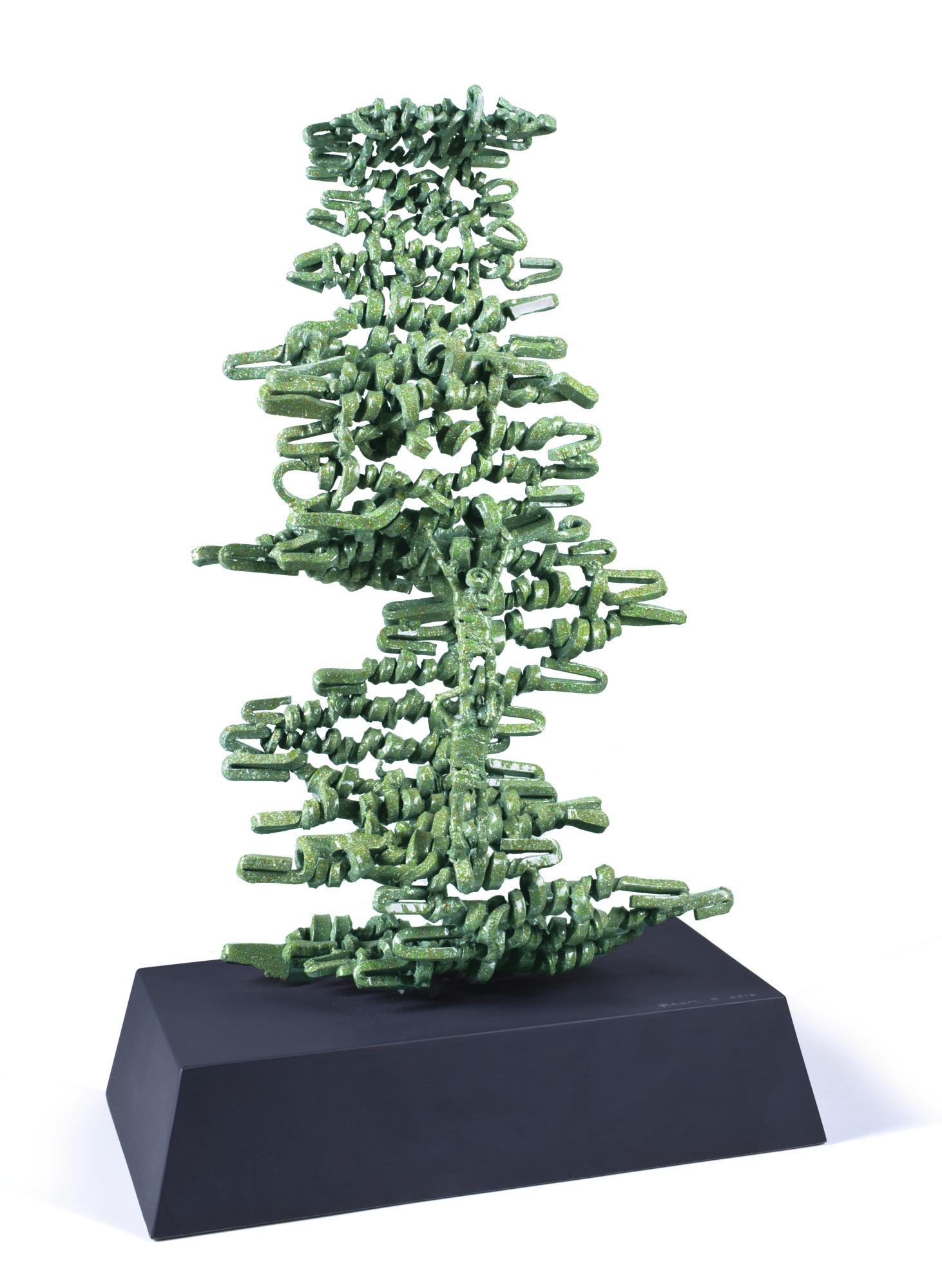 Redy Rahadian - Reconstruction I