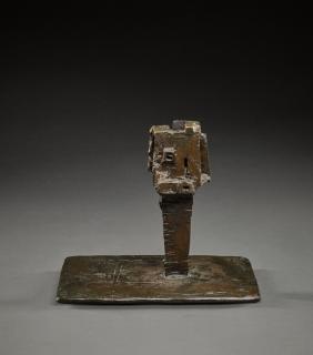 Reg Butler - Tcheekle - The Tower that Grows in the Night