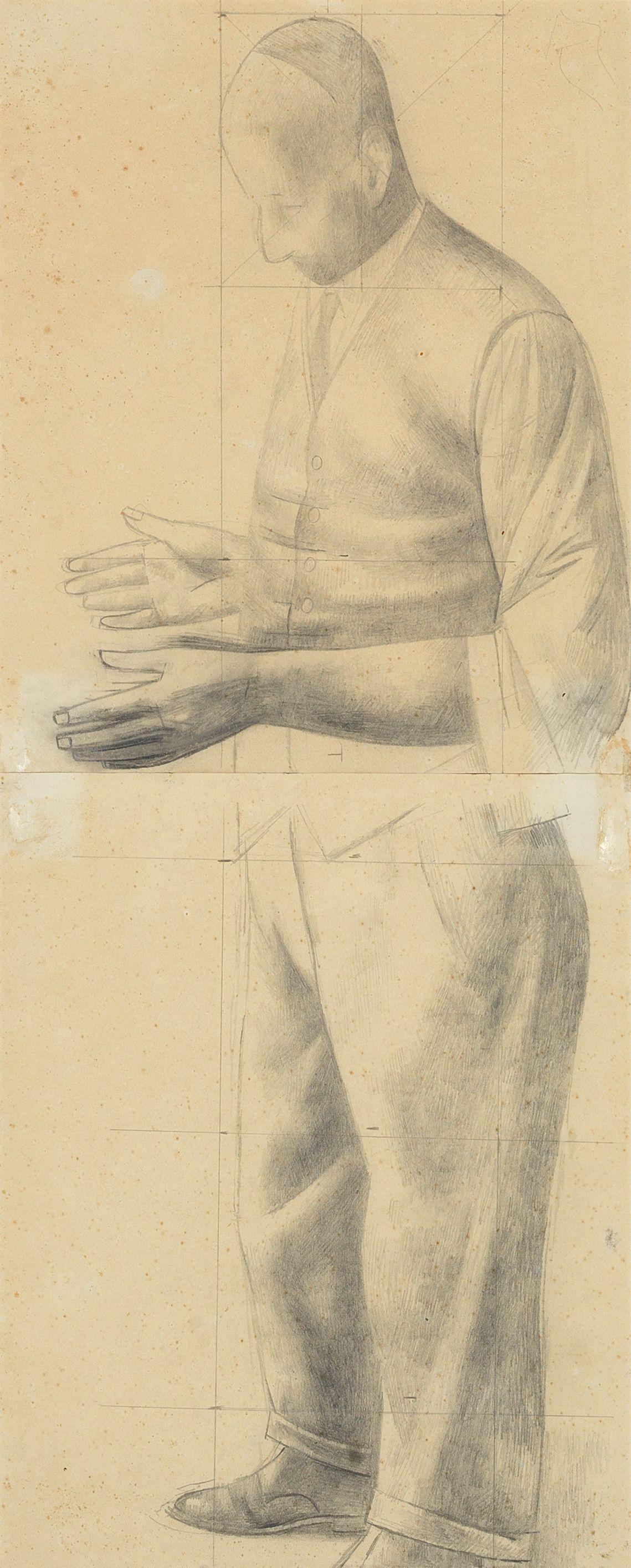 Reginald Brill - The Gardener